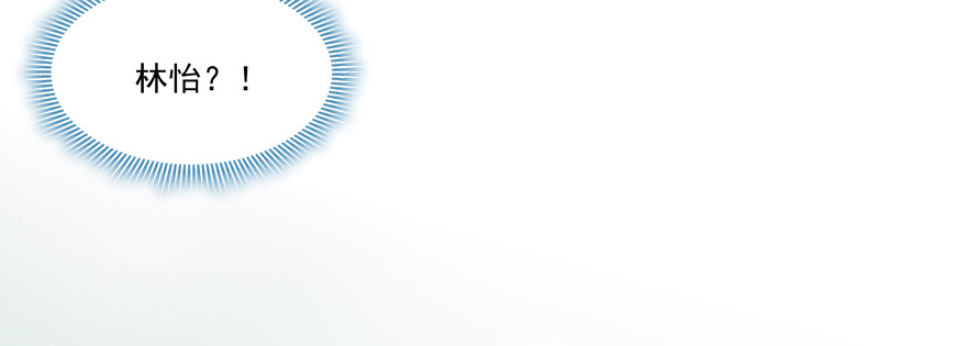 制片人好忙哦(1/2)-第79话