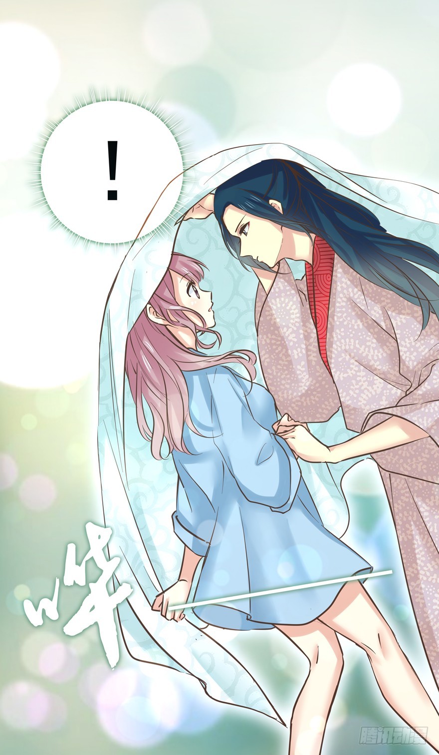 制片人好忙哦(1/2)-第79话