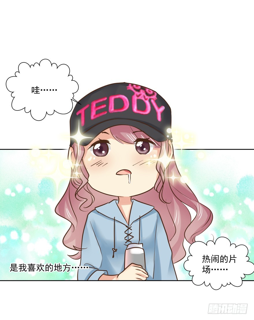 制片人好忙哦(1/2)-第79话