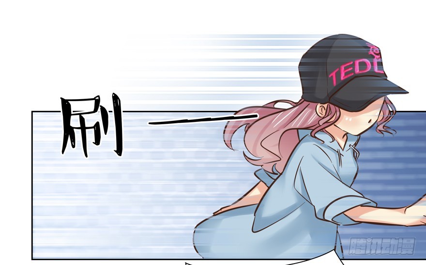 纷争（二）(1/2)-第81话