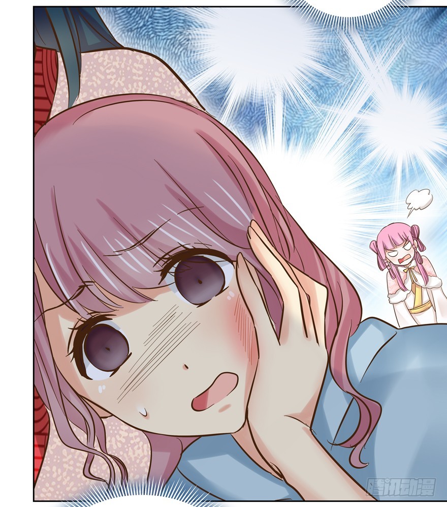 纷争（二）(1/2)-第81话