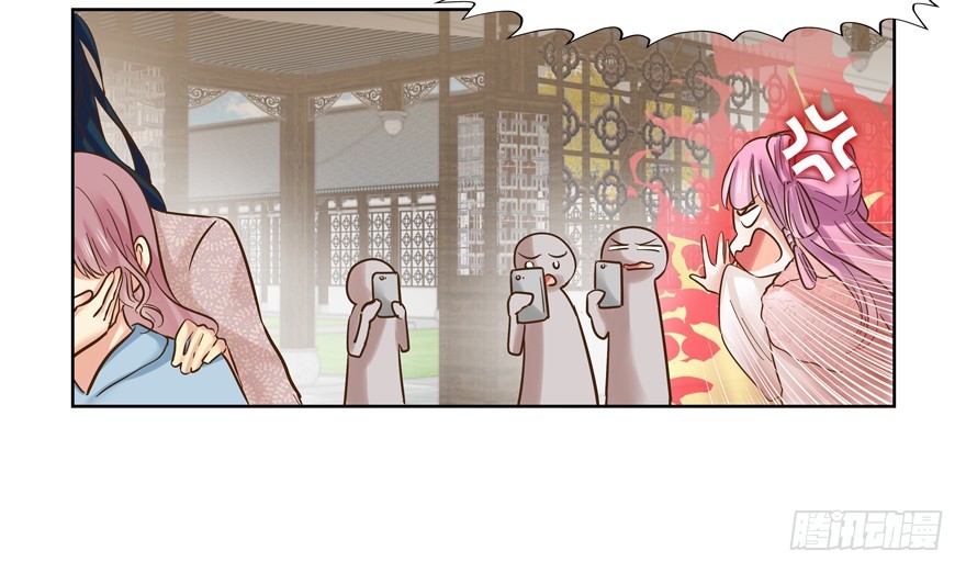 纷争（二）(1/2)-第81话