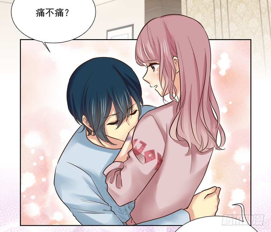 替身怎么了？！-第83话