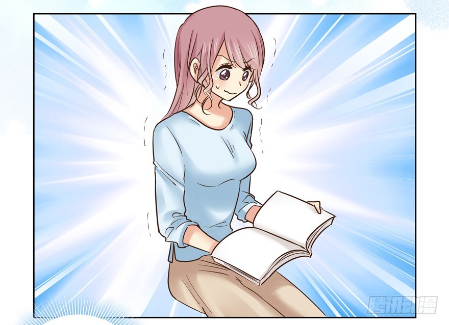 多考虑一下自己(1/2)-第85话