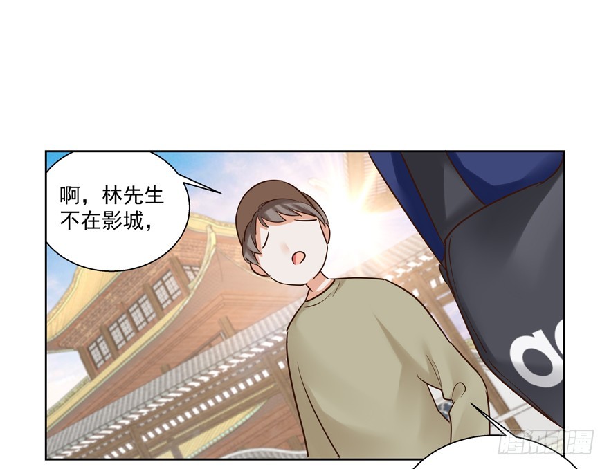 多考虑一下自己(1/2)-第85话