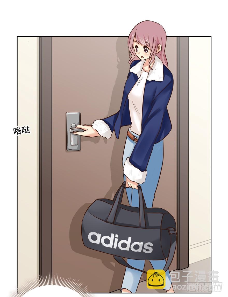 多考虑一下自己(1/2)-第85话