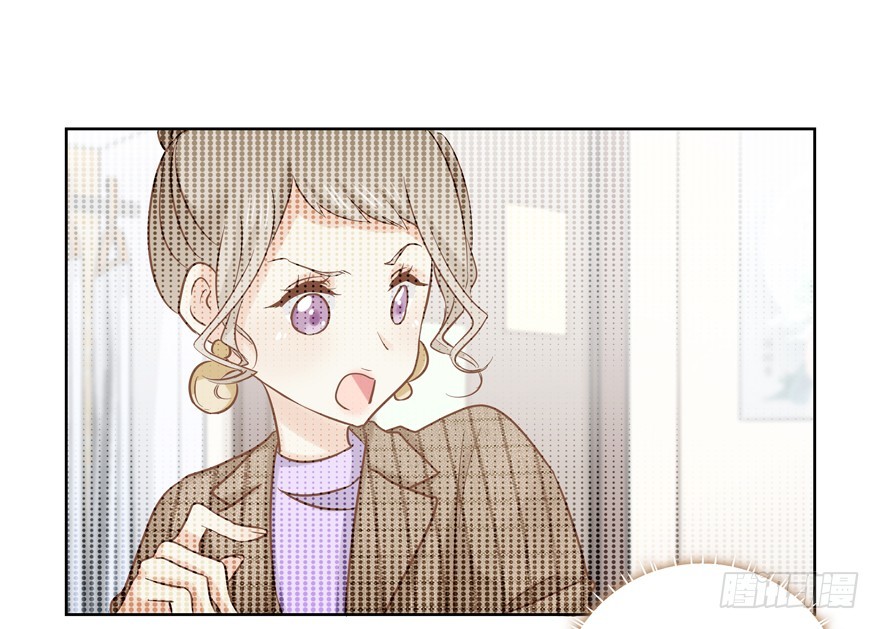 多考虑一下自己(1/2)-第85话