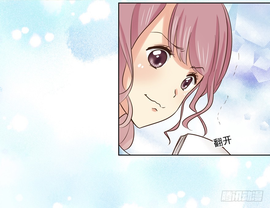 多考虑一下自己(1/2)-第85话