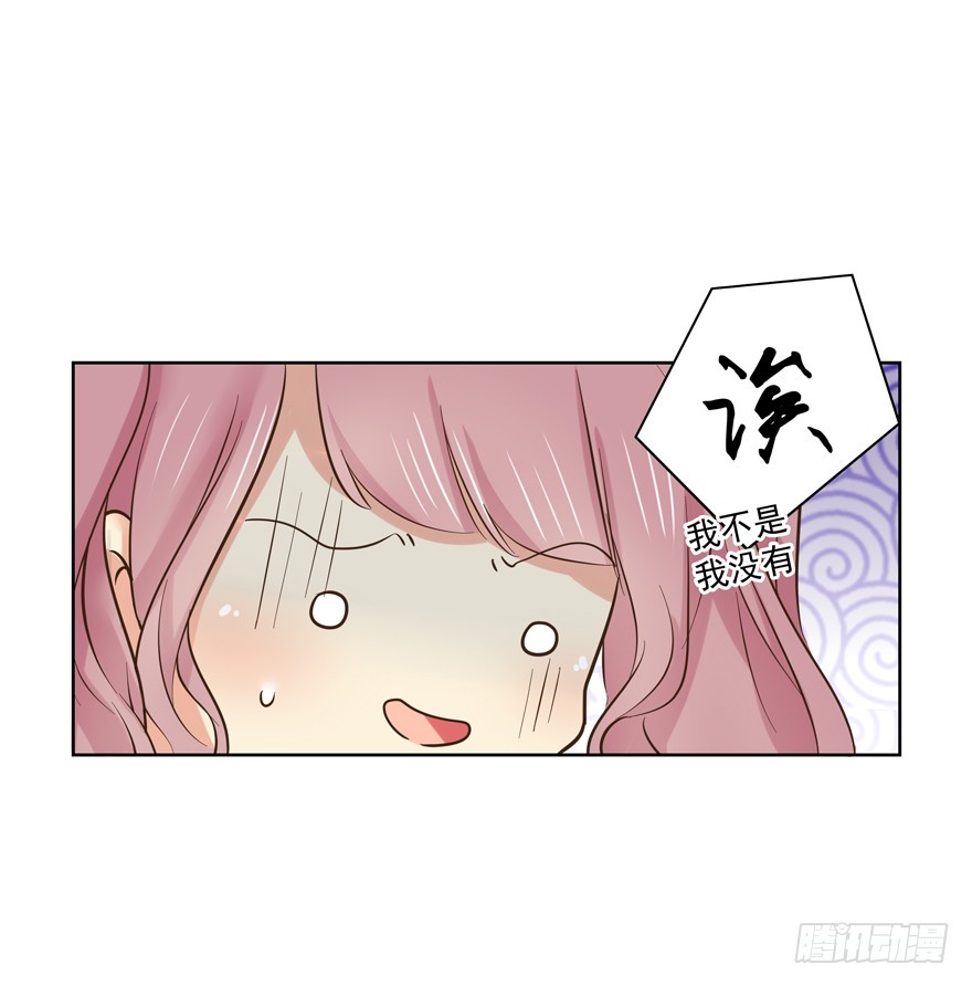 为什么要阻碍我-第87话