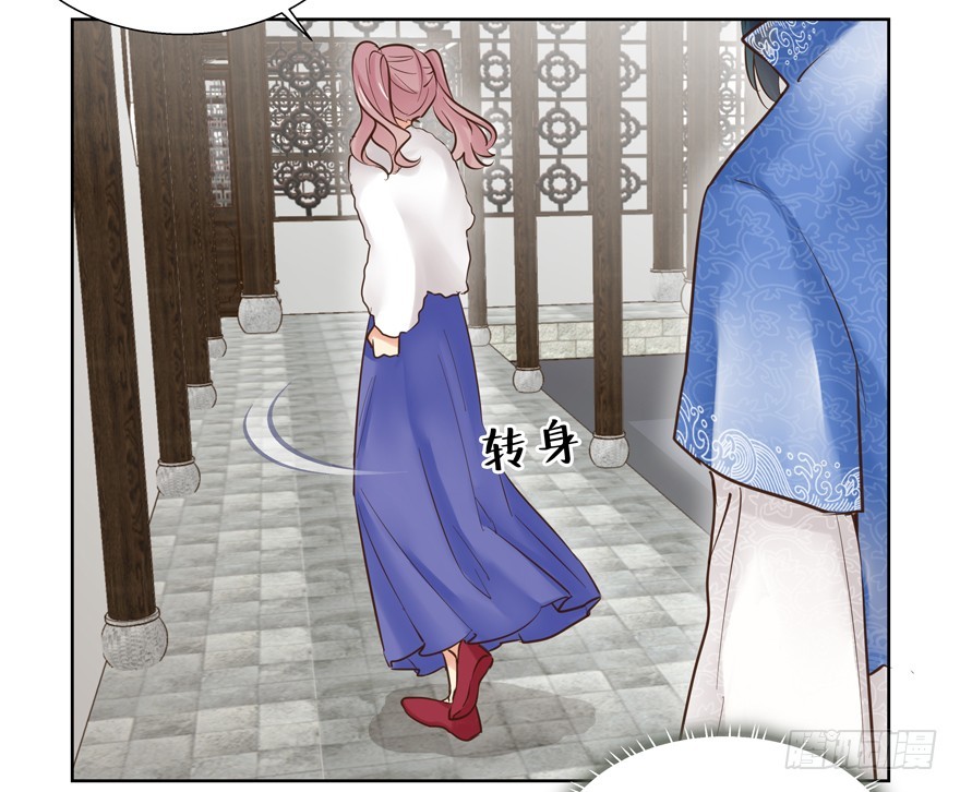 为什么要阻碍我-第87话