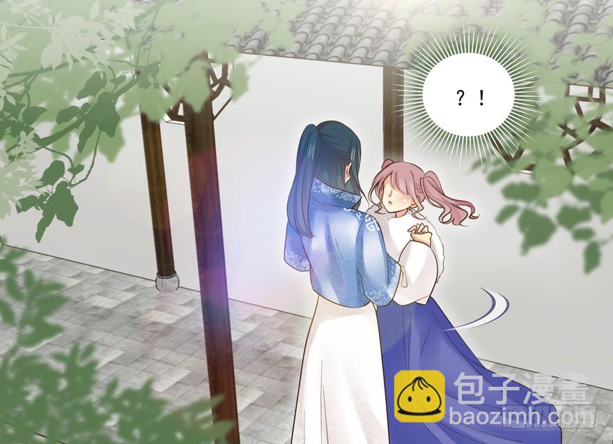 为什么要阻碍我-第87话