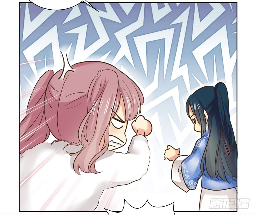 为什么要阻碍我-第87话