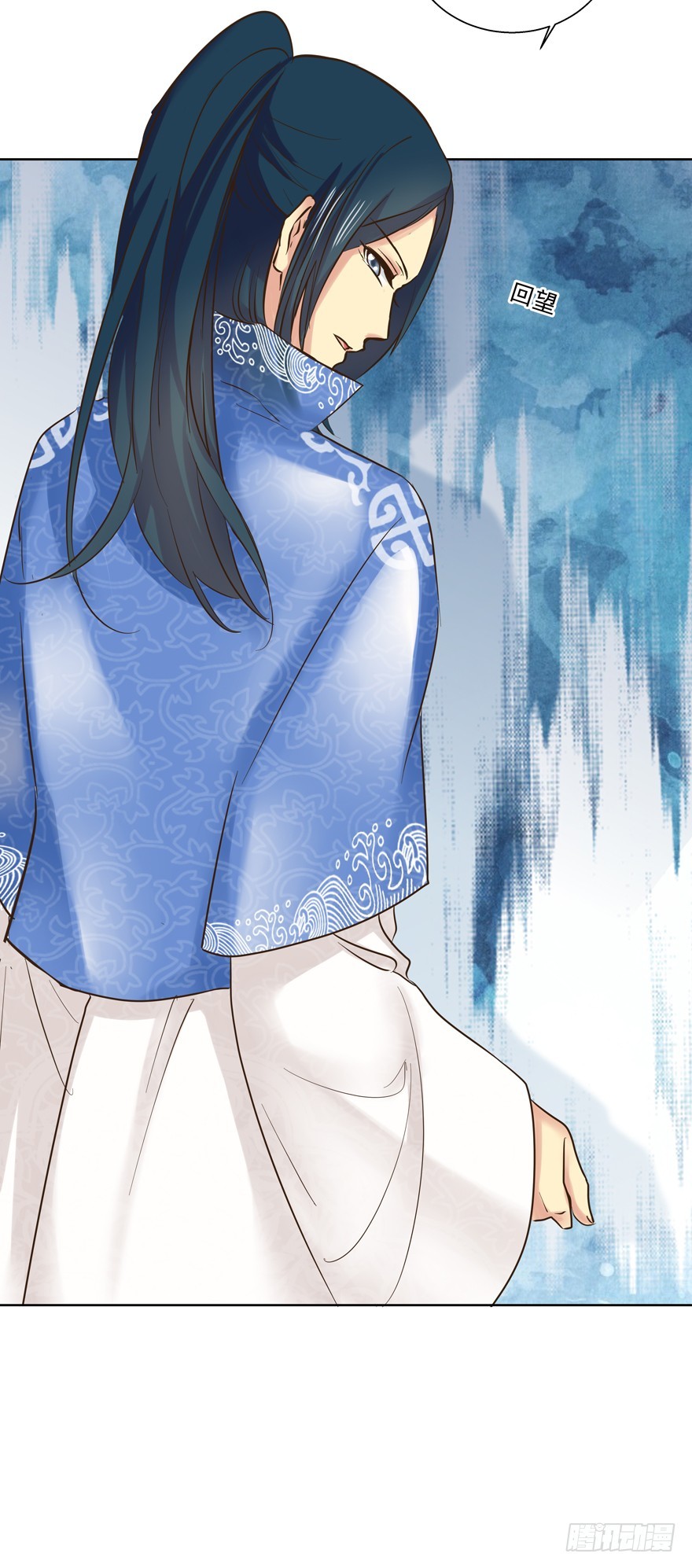 为什么要阻碍我-第87话