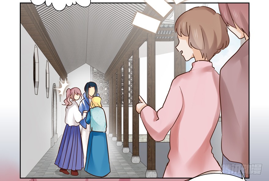 该如何形容(1/2)-第89话