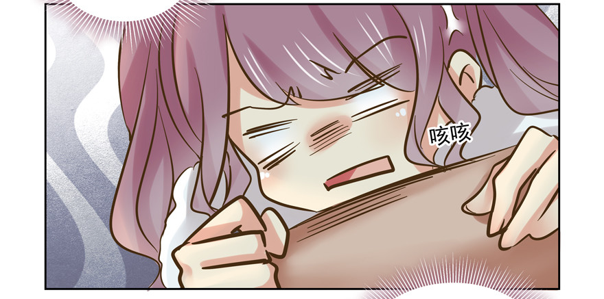 该如何形容(1/2)-第89话