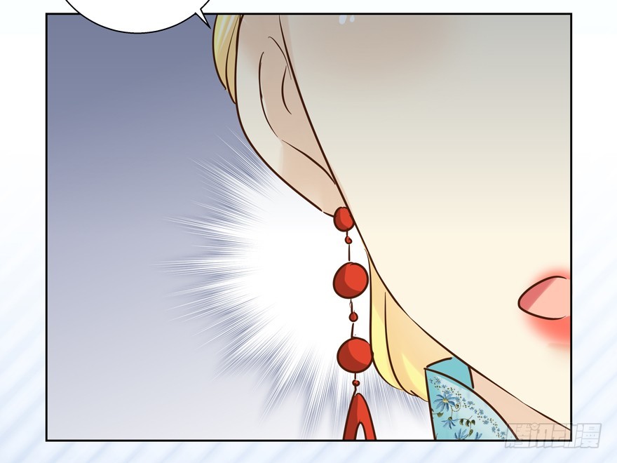 该如何形容(1/2)-第89话