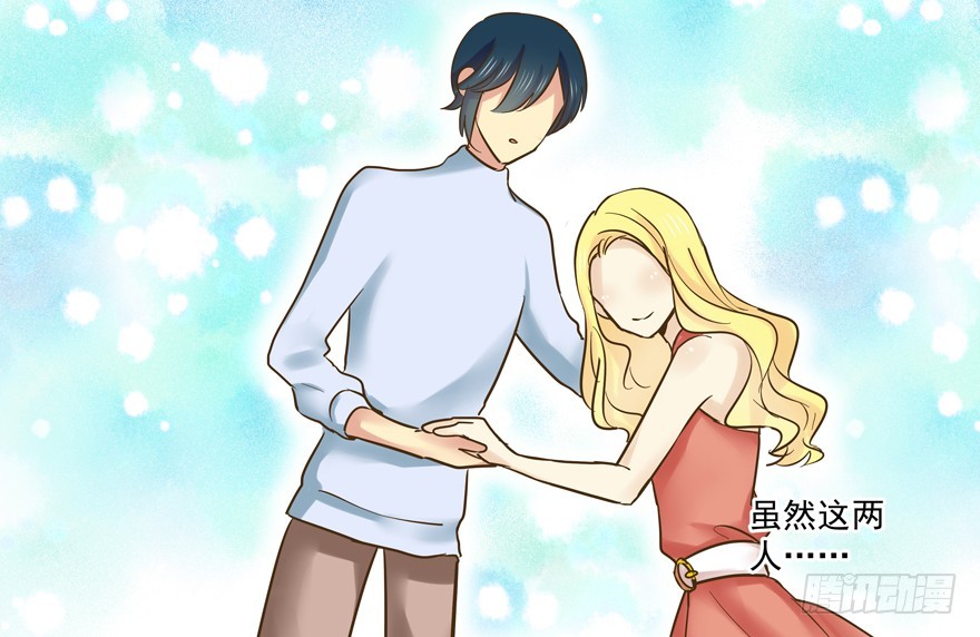 该如何形容(1/2)-第89话