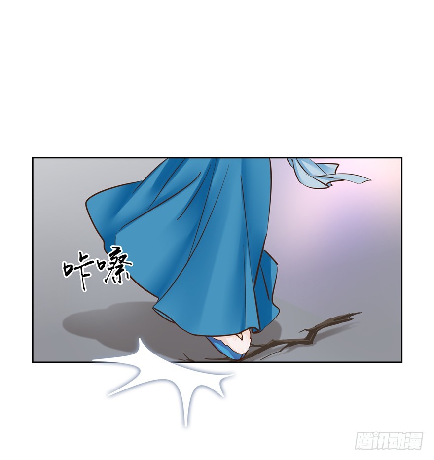 该如何形容(1/2)-第89话