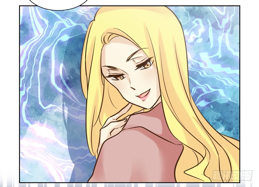 找前男友商量的准不是好事-第91话