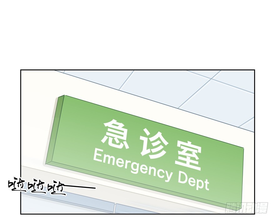 自毁(1/2)-第93话