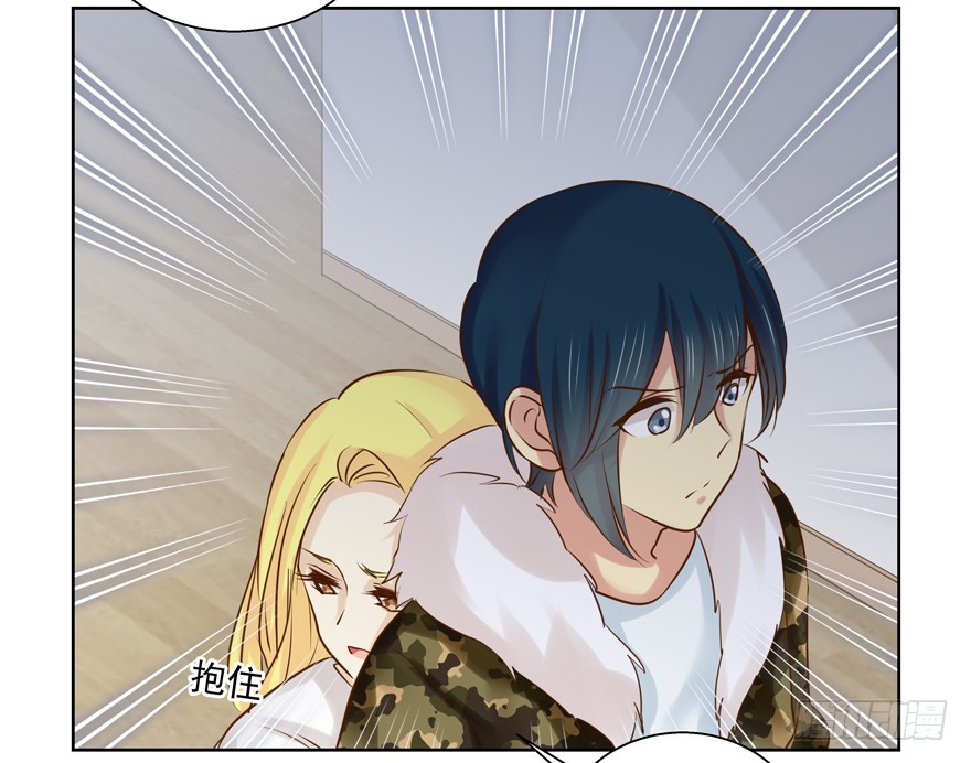 自毁(1/2)-第93话