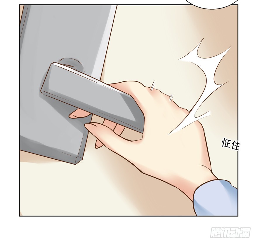 自毁(1/2)-第93话