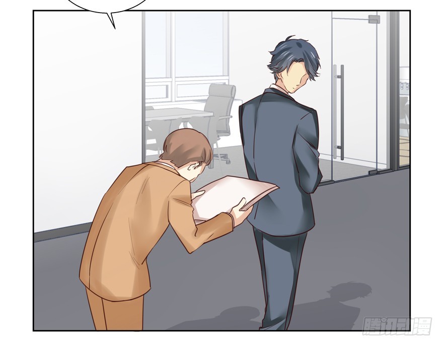 林怡去哪儿啦(1/2)-第95话