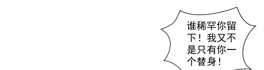 林怡去哪儿啦(1/2)-第95话