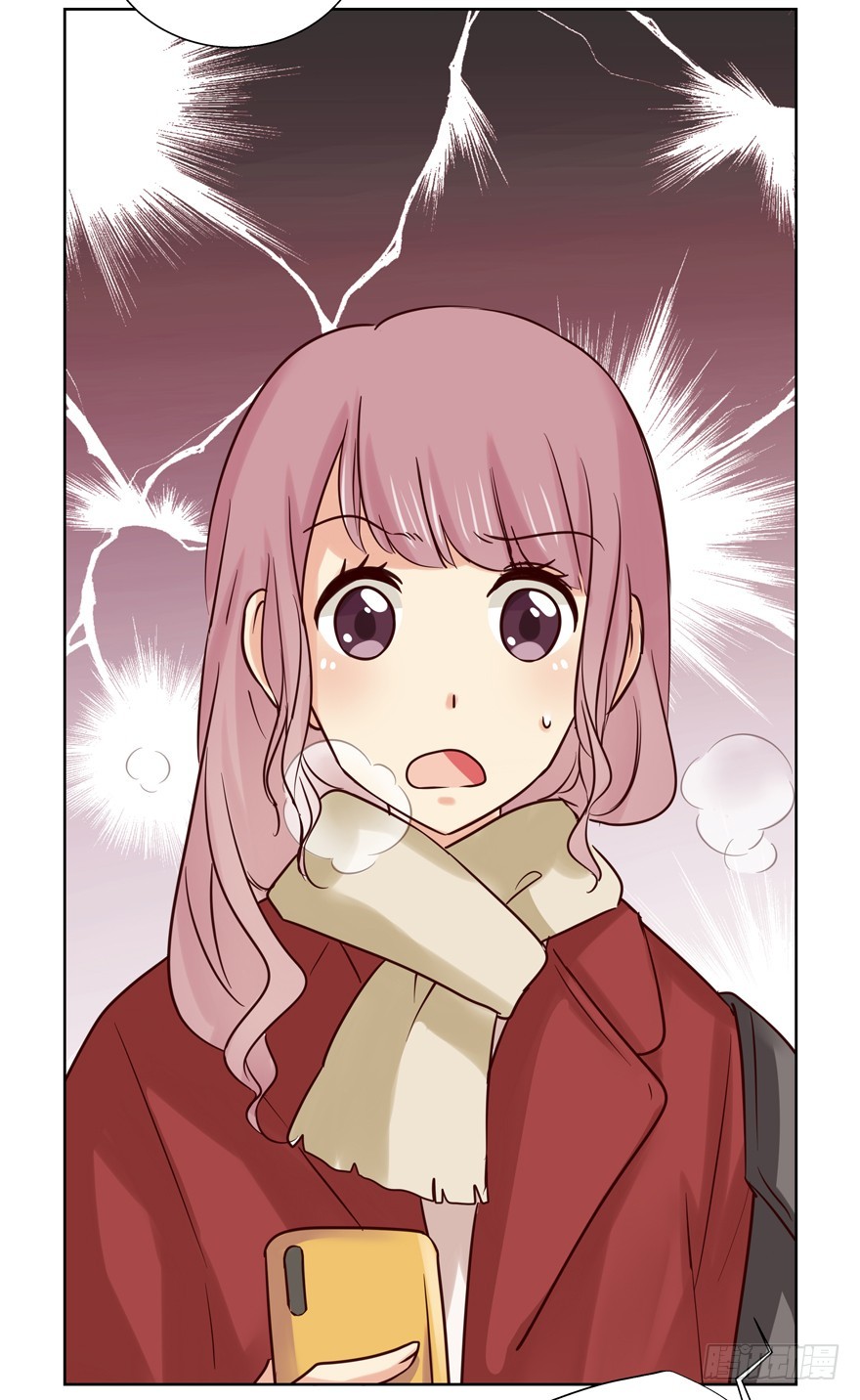 林怡去哪儿啦(1/2)-第95话