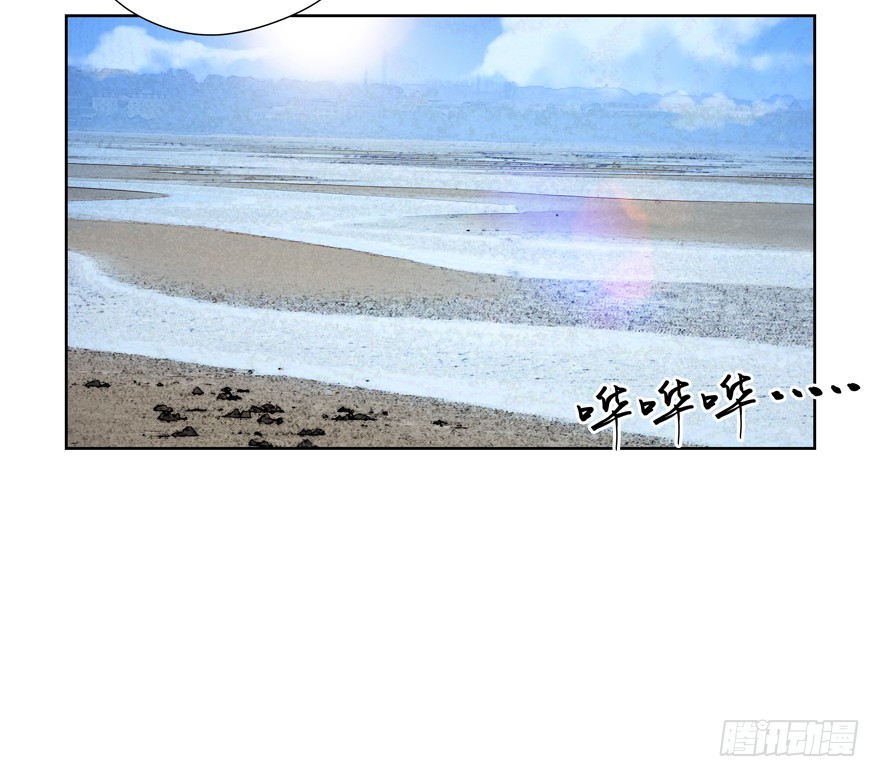 林怡去哪儿啦(1/2)-第95话