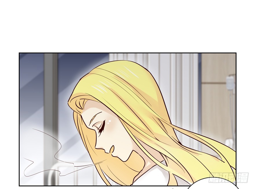 林怡去哪儿啦(1/2)-第95话