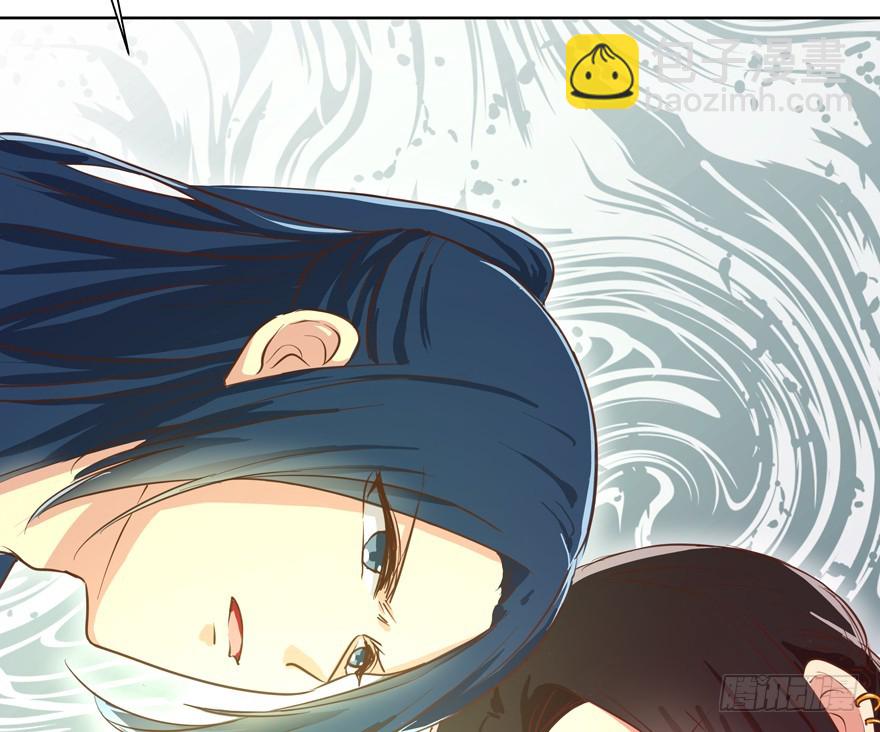 跟了过来(1/2)-第99话