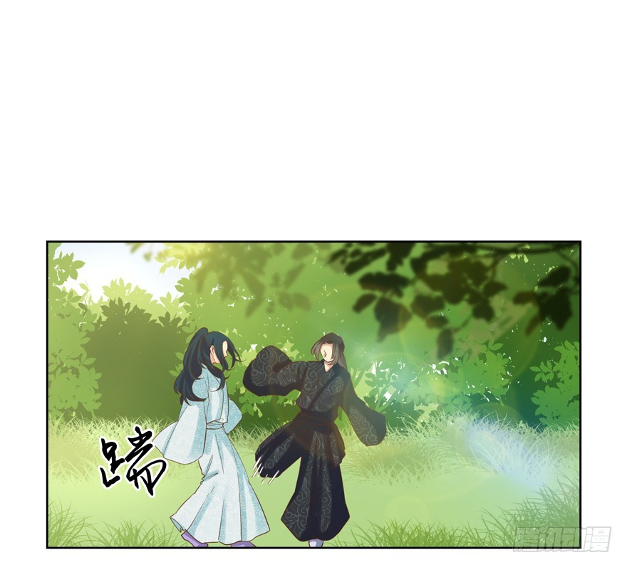 跟了过来(1/2)-第99话