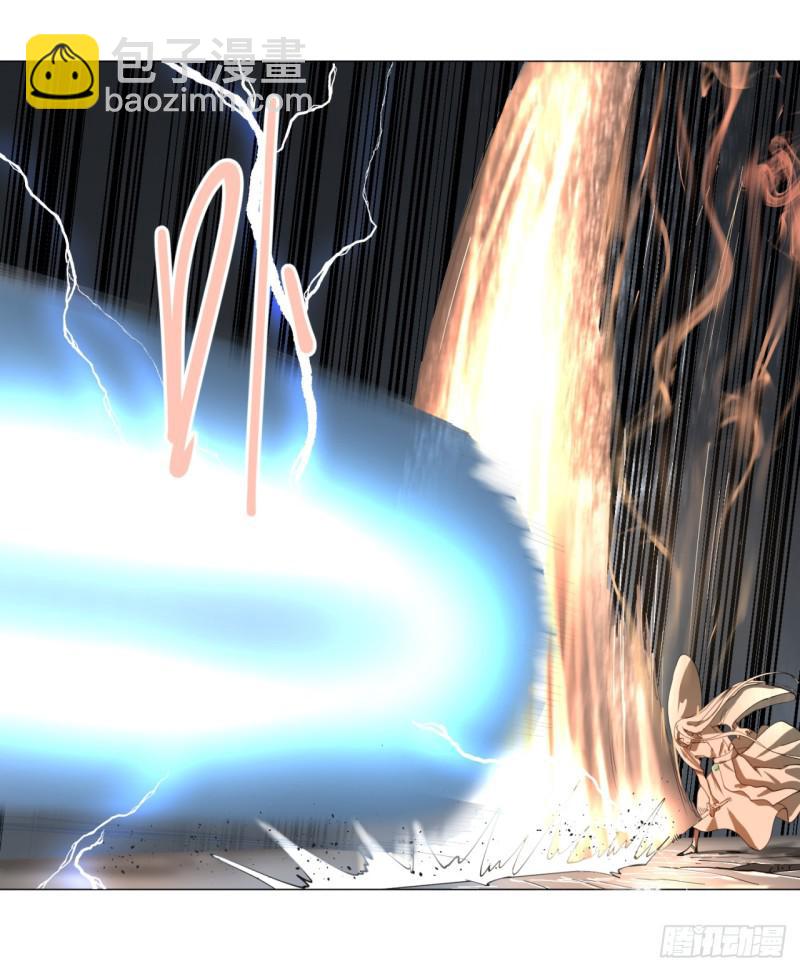 煉氣練了三千年 - 01回-煉氣期老祖(3/3) - 1