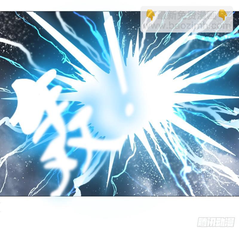 煉氣練了三千年 - 01回-煉氣期老祖(1/3) - 5