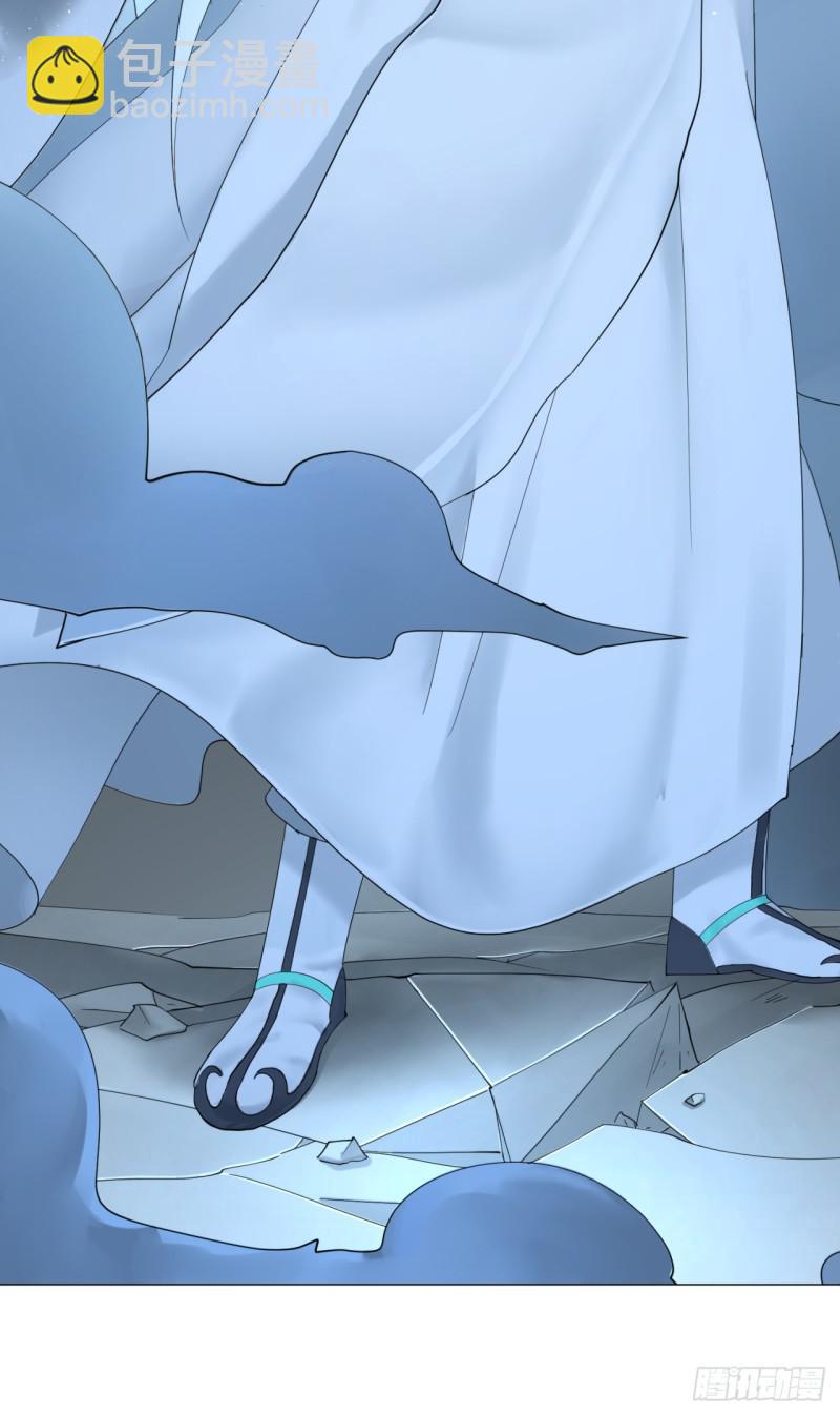 煉氣練了三千年 - 01回-煉氣期老祖(2/3) - 1