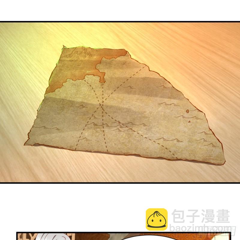 煉氣練了三千年 - 99回 雲鯤丞相(1/2) - 3