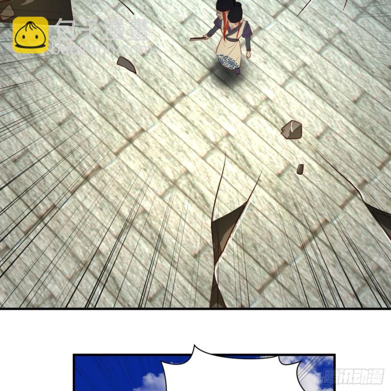 煉氣練了三千年 - 101回 來自九州十地外的人族(1/2) - 8