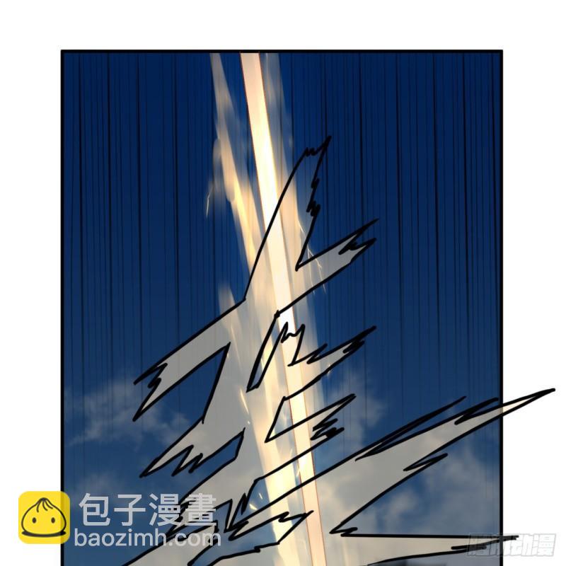 煉氣練了三千年 - 101回 來自九州十地外的人族(1/2) - 6