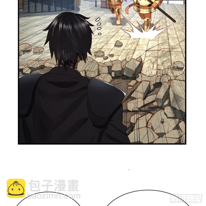 煉氣練了三千年 - 101回 來自九州十地外的人族(1/2) - 4