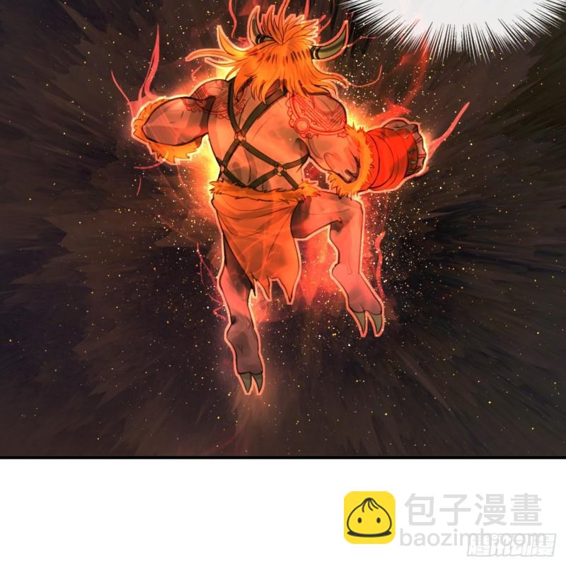 煉氣練了三千年 - 103回 對處男特攻(1/2) - 3