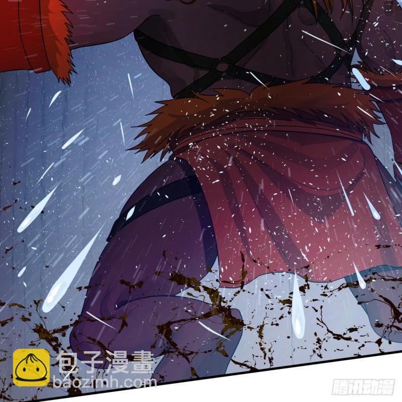 煉氣練了三千年 - 103回 對處男特攻(1/2) - 5