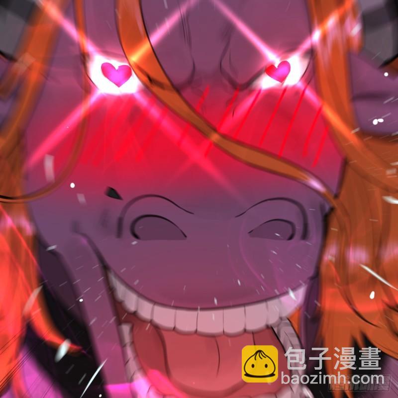 煉氣練了三千年 - 103回 對處男特攻(1/2) - 2