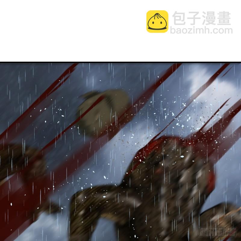 煉氣練了三千年 - 103回 對處男特攻(2/2) - 4