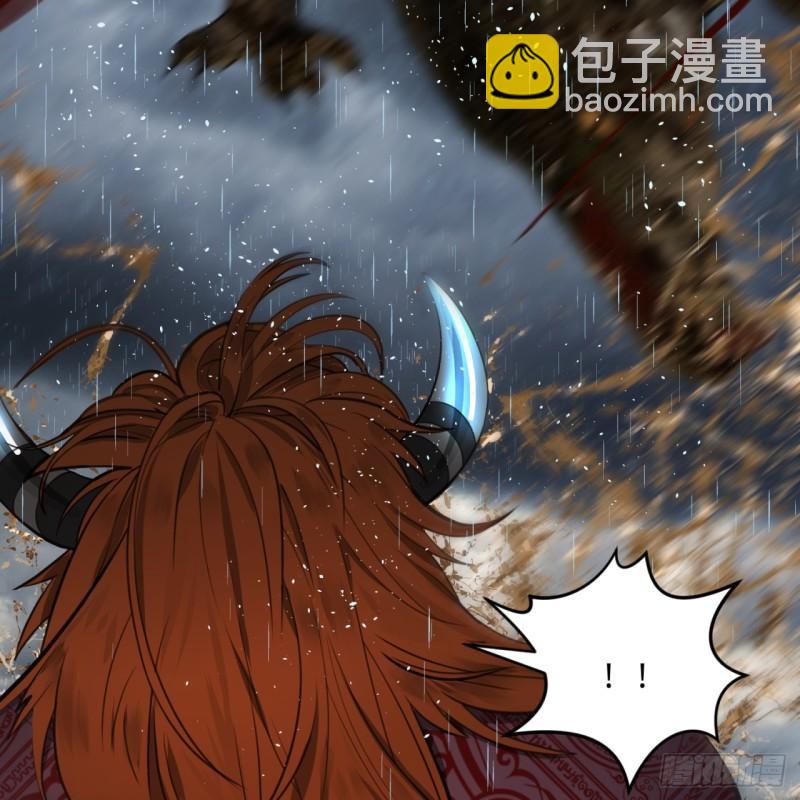 煉氣練了三千年 - 103回 對處男特攻(2/2) - 5