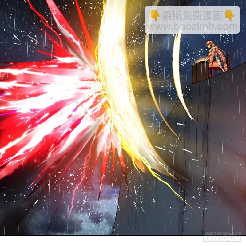 煉氣練了三千年 - 103回 對處男特攻(1/2) - 8