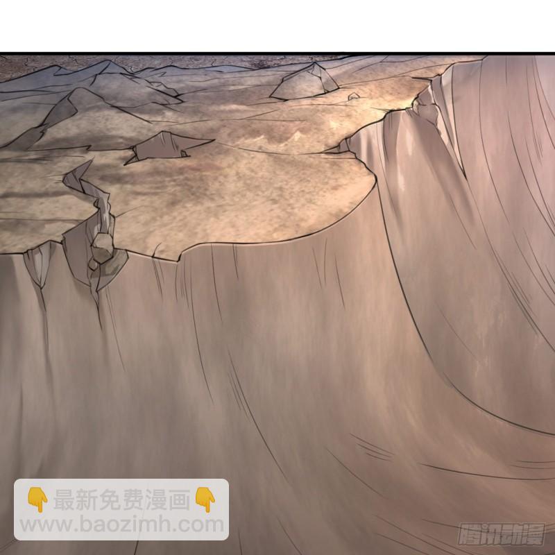 煉氣練了三千年 - 107回 他就要油盡燈枯了！(1/2) - 6