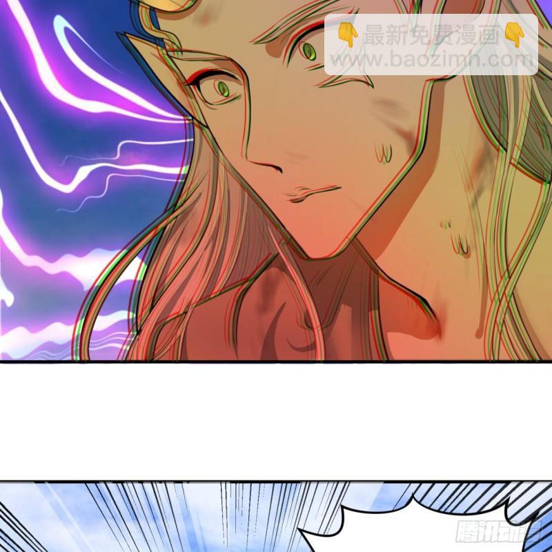 煉氣練了三千年 - 107回 他就要油盡燈枯了！(1/2) - 2