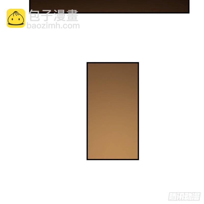 煉氣練了三千年 - 107回 他就要油盡燈枯了！(1/2) - 4