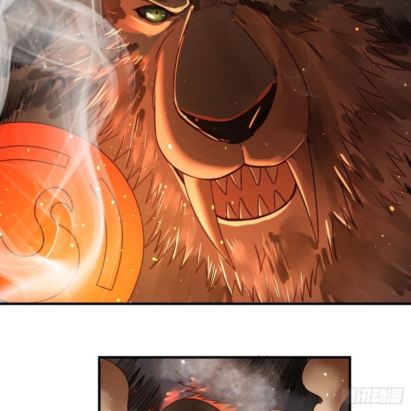 煉氣練了三千年 - 109回 烙他十七八個！(1/2) - 7